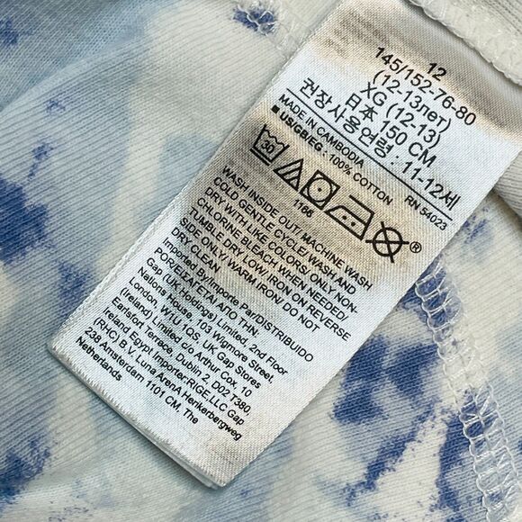 ~ GAP KIDS 12 PJ Set Tie Dye Organic Purple Blue Pajamas Long Pants Short Sleeve - Picture 16 of 16